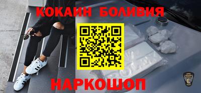 прущая мука Партизанск