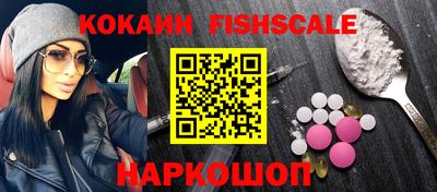 альфа пвп VHQ Пыть-Ях