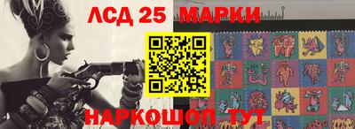 мефедрон Первоуральск