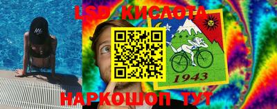 кокаин перу Пушкино