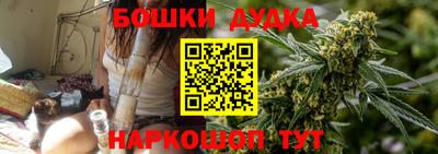 прущая мука Партизанск