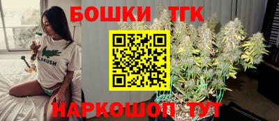 альфа пвп VHQ Пыть-Ях