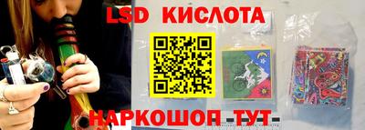 кокаин перу Пушкино