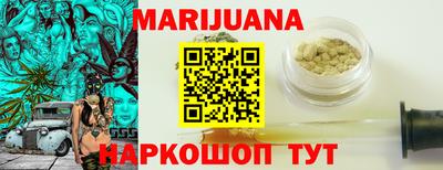 кокаин перу Пушкино
