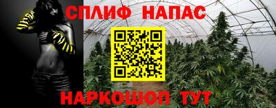кокаин перу Пушкино