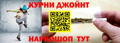молекула духа Пугачёв