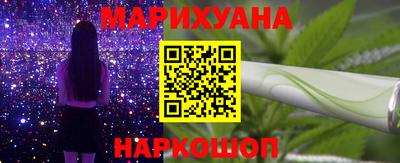 молекула духа Пугачёв