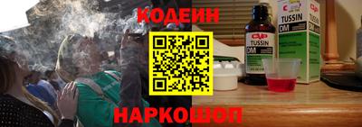 альфа пвп VHQ Пыть-Ях