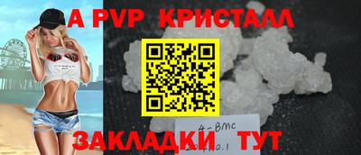 мефедрон Первоуральск