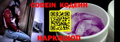 кокаин перу Пушкино