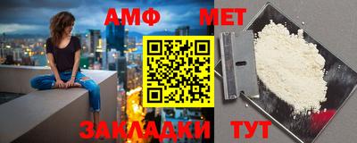 кокаин перу Пушкино
