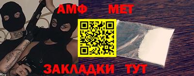 альфа пвп VHQ Пыть-Ях