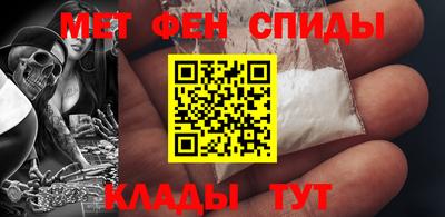 кокаин перу Пушкино
