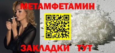 кокаин перу Пушкино