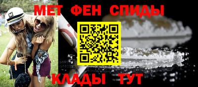 альфа пвп VHQ Пыть-Ях