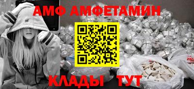 мефедрон Первоуральск