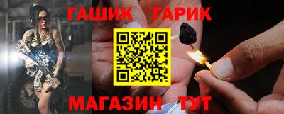 альфа пвп VHQ Пыть-Ях