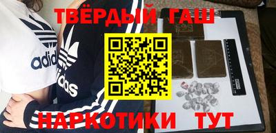 прущая мука Партизанск