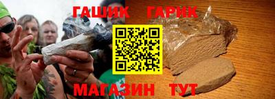 альфа пвп VHQ Пыть-Ях