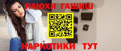 мефедрон Первоуральск