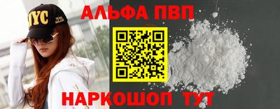 кокаин перу Пушкино