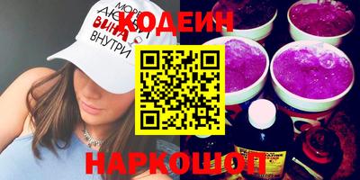 прущая мука Партизанск