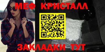 кокаин перу Пушкино